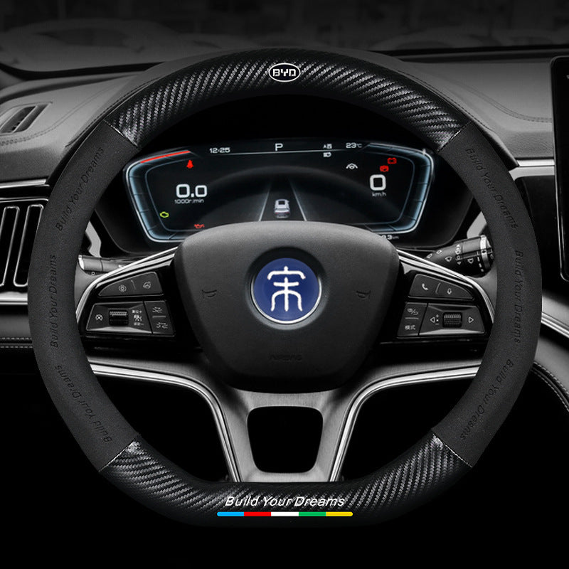 Byd Steering Wheel Cover for Qin/Tang/Song/Yuan/Han/Dolphin
