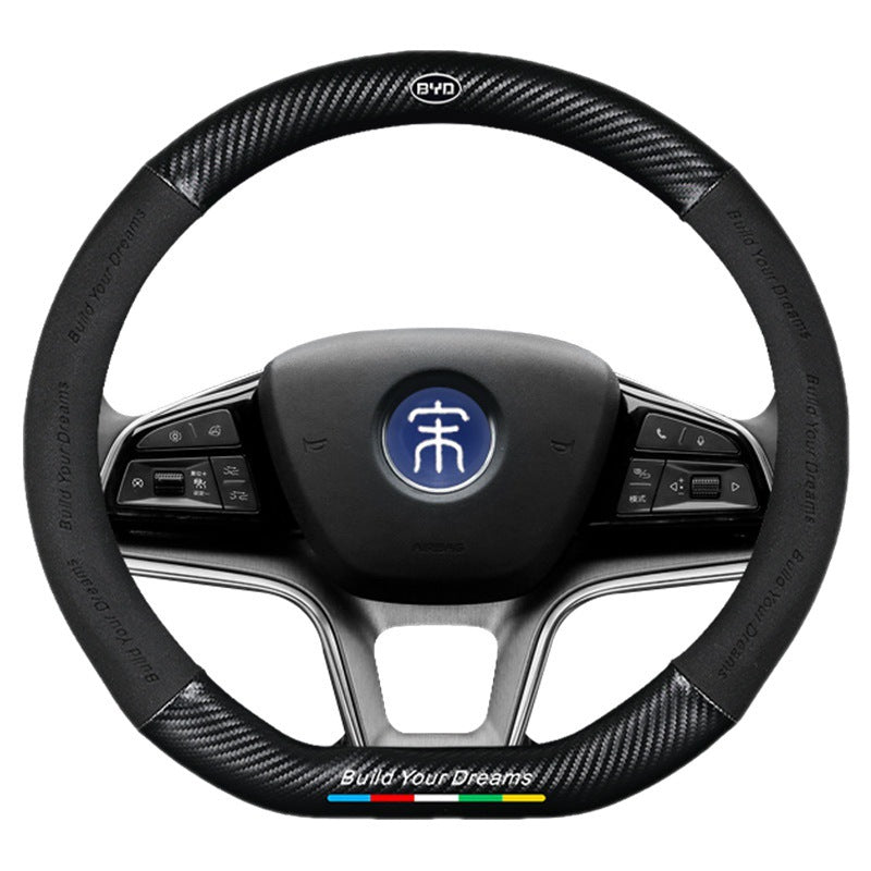 Byd Steering Wheel Cover for Qin/Tang/Song/Yuan/Han/Dolphin