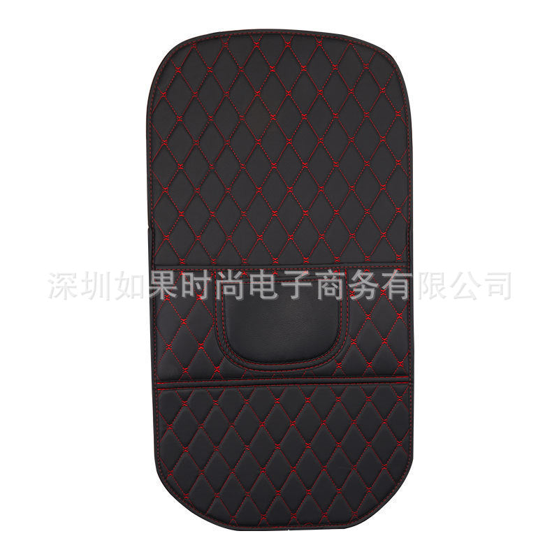 Car Seat Back Kick Mat for Kids - Creative Cartoon Design